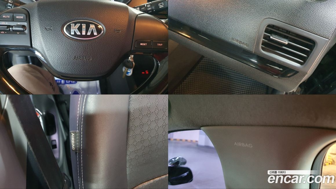 Kia morning 2016