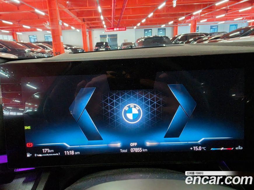 BMW 5-Series 2025
