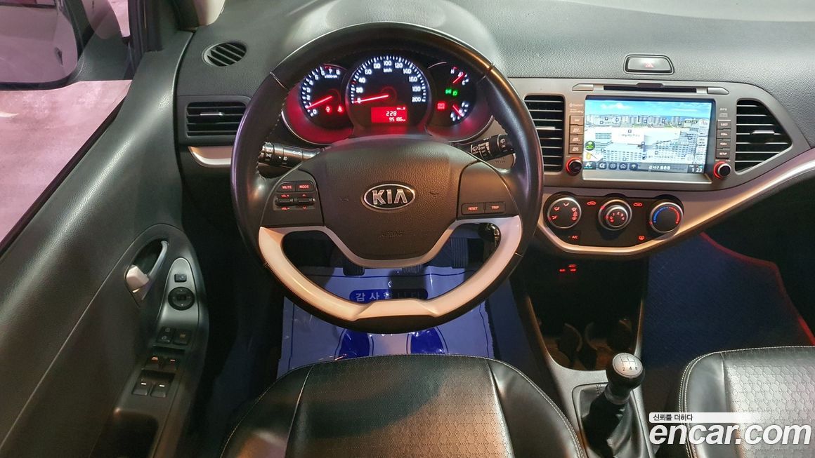 Kia morning 2016