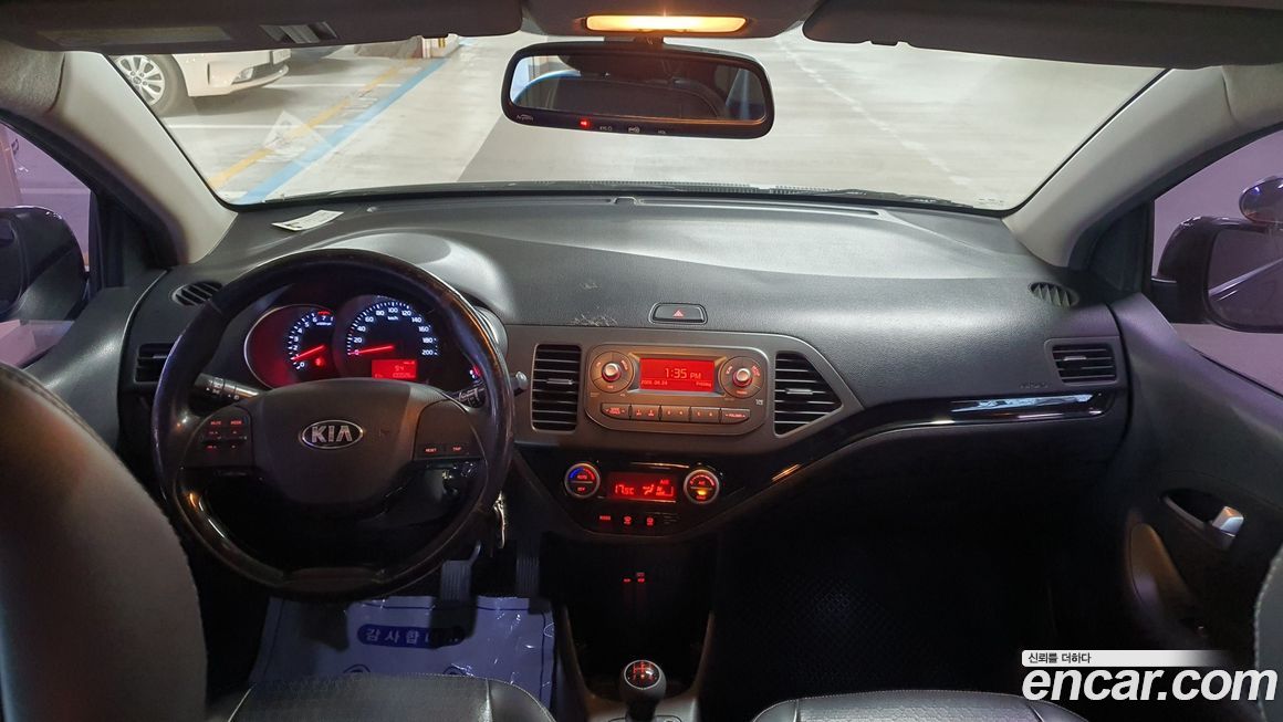 Kia morning 2016