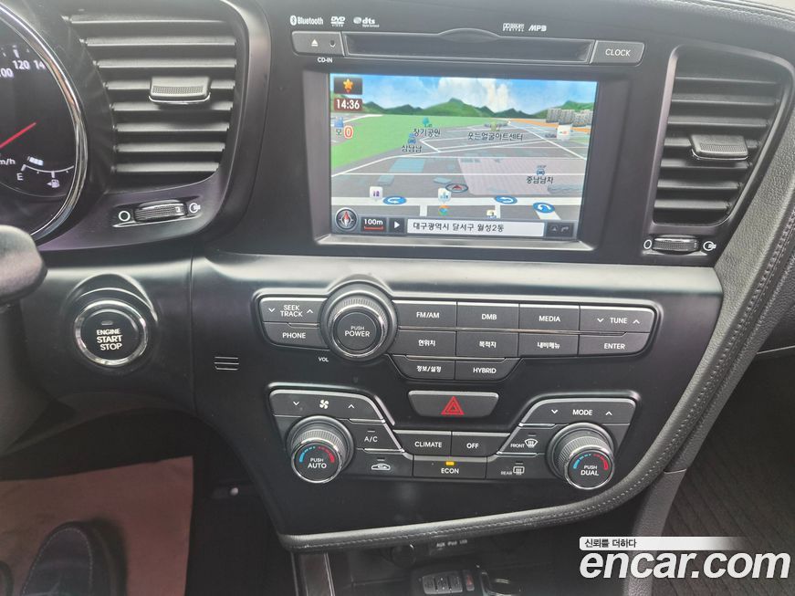 Kia K5 2013