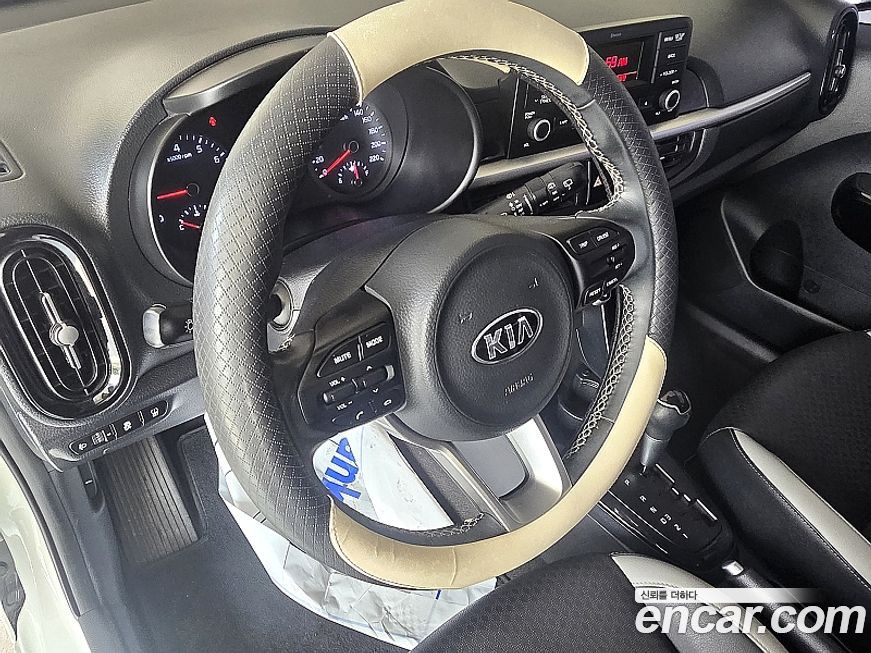 Kia morning 2019