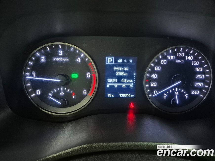 Hyundai Tucson 2017
