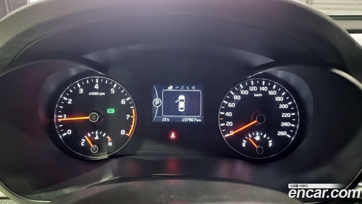 Kia K5 2017