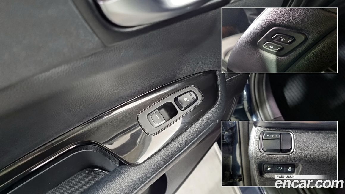 Kia K5 2017