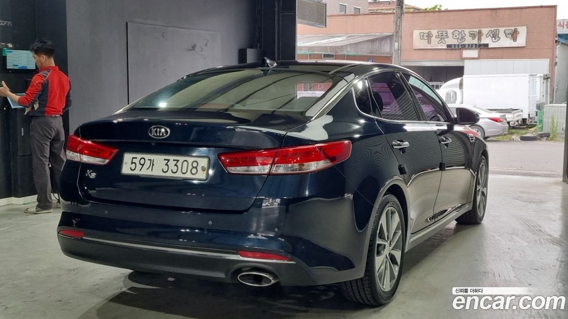 Kia K5 2017