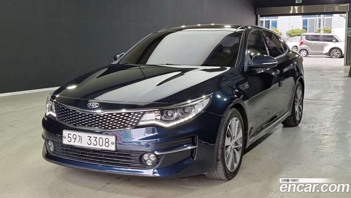 Kia K5 2017