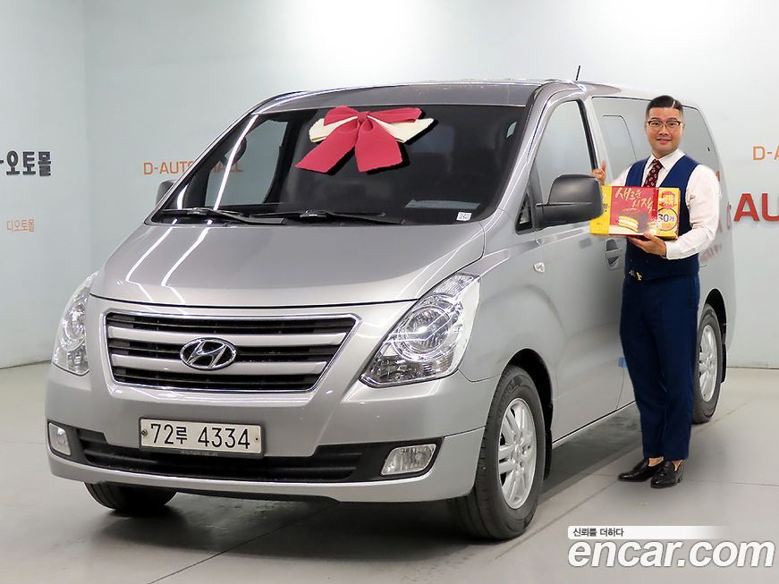 Hyundai Starex 2018