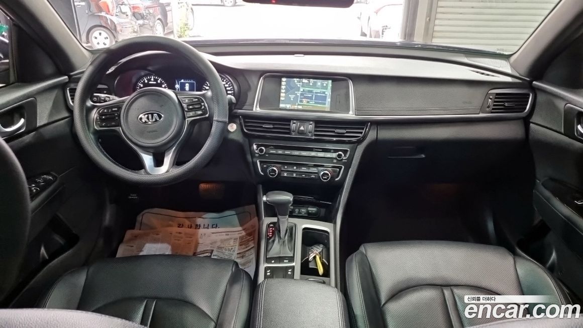 Kia K5 2017