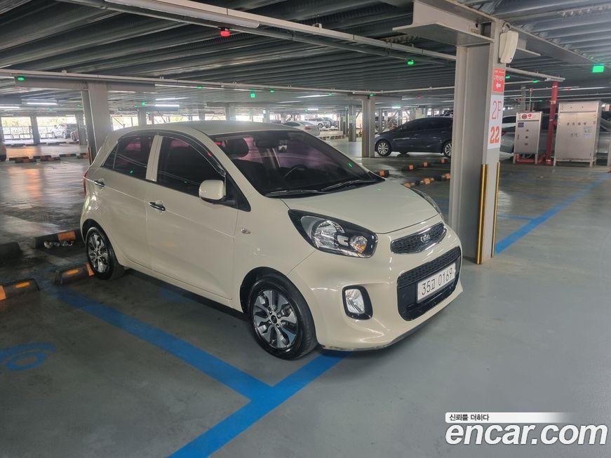 Kia morning 2016