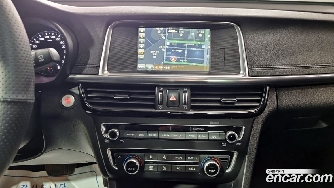 Kia K5 2017