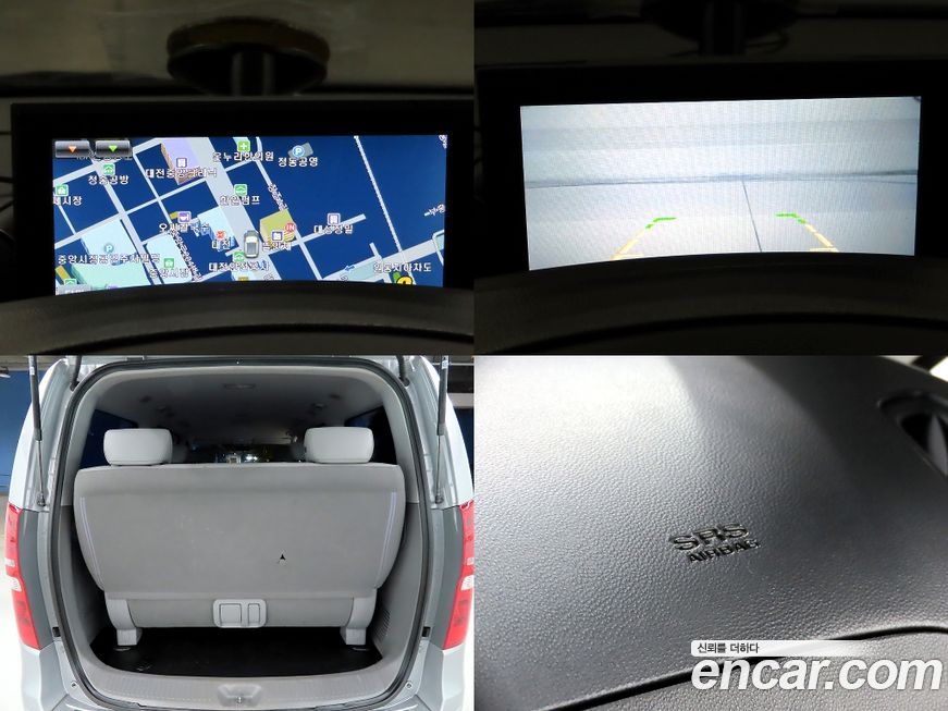 Hyundai Starex 2018