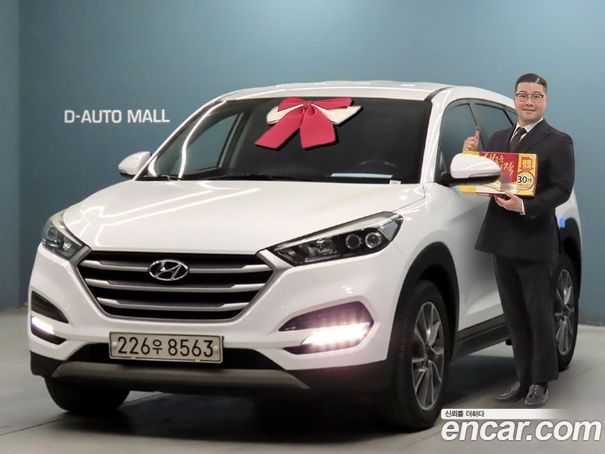 Hyundai Tucson 2018