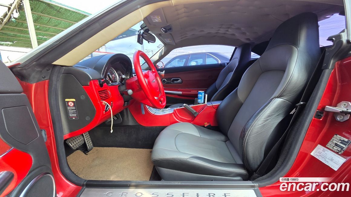 Chrysler Crossfire 2005