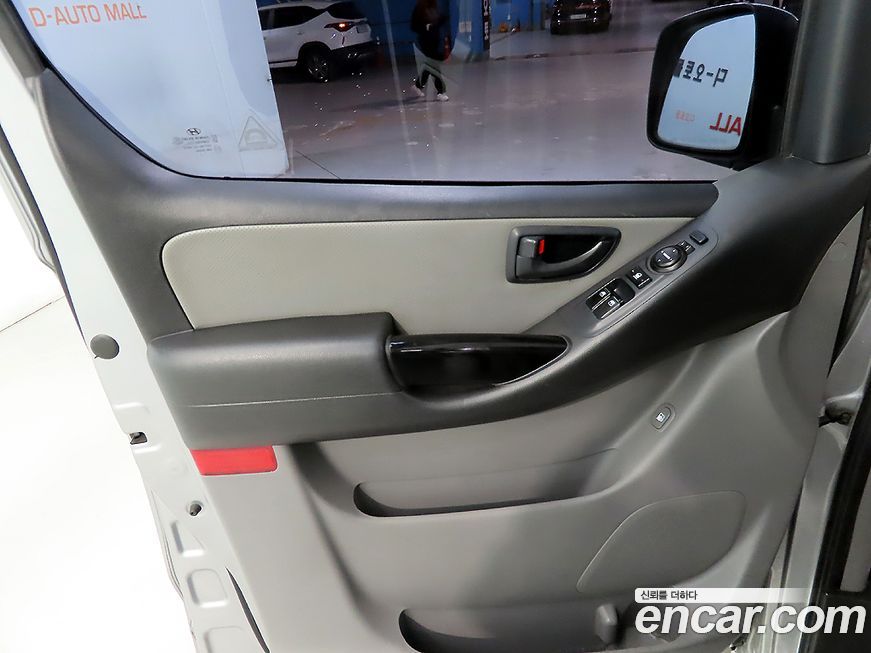 Hyundai Starex 2018