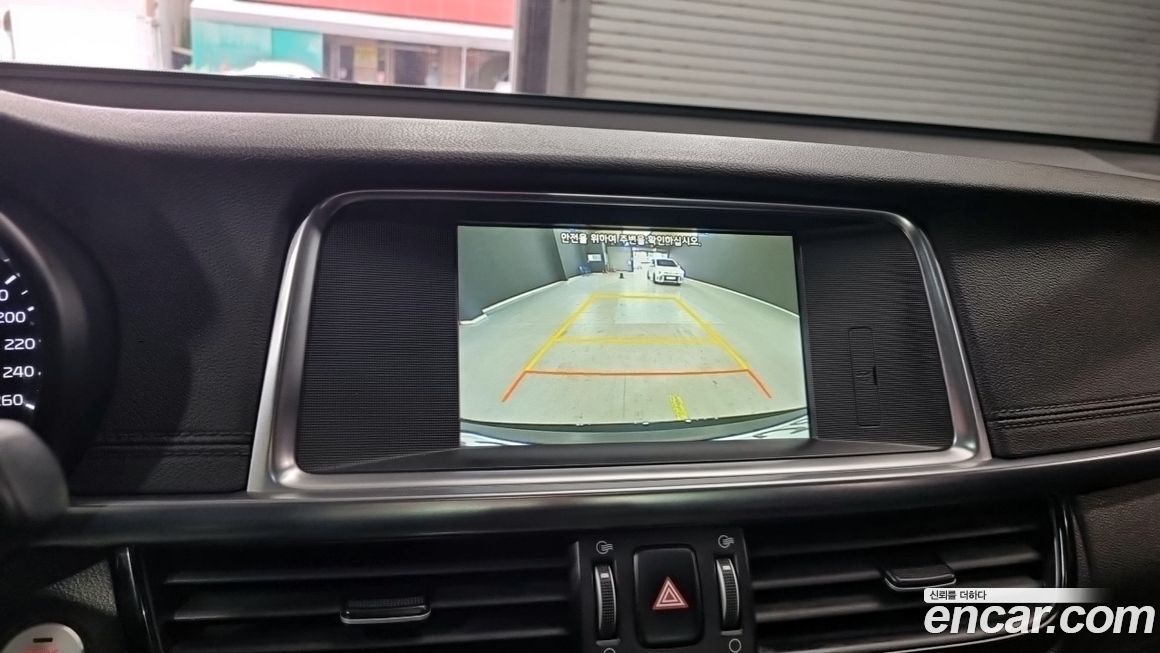 Kia K5 2017