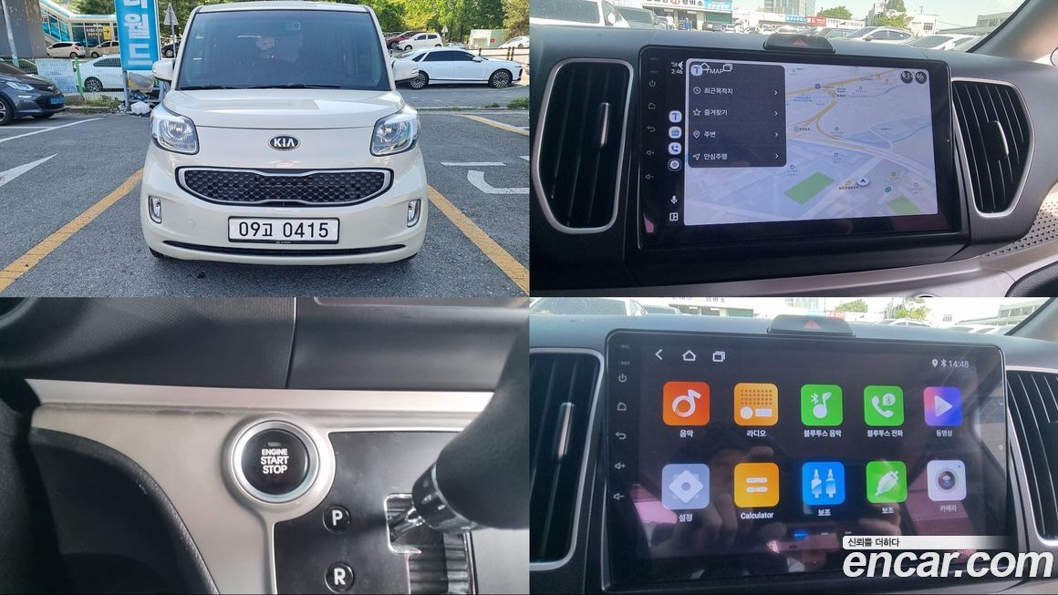 Kia RAY 2016
