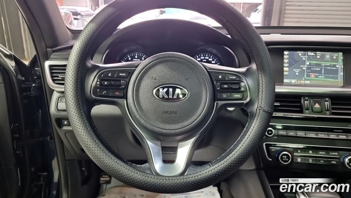 Kia K5 2017