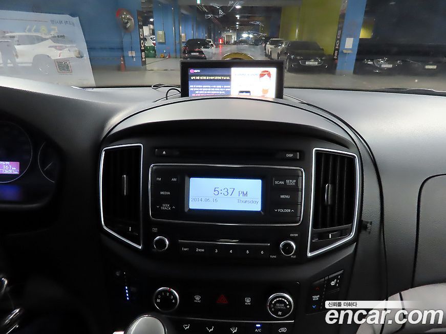 Hyundai Starex 2018