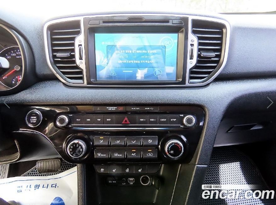 Kia Sportage 2016