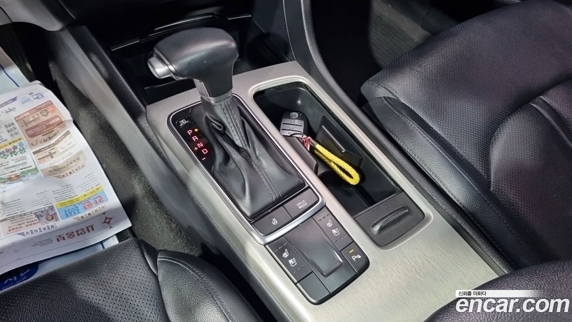 Kia K5 2017