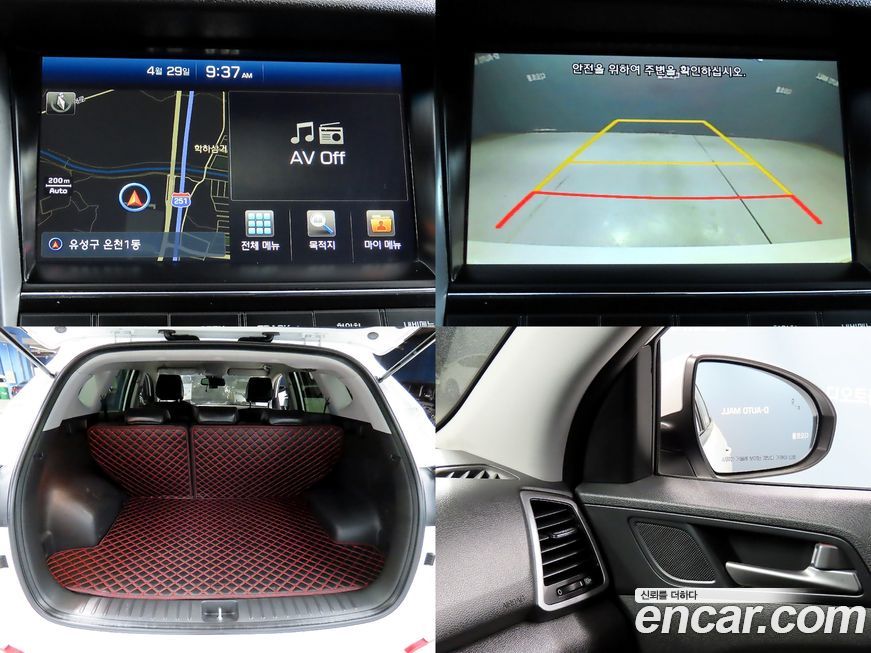 Hyundai Tucson 2018