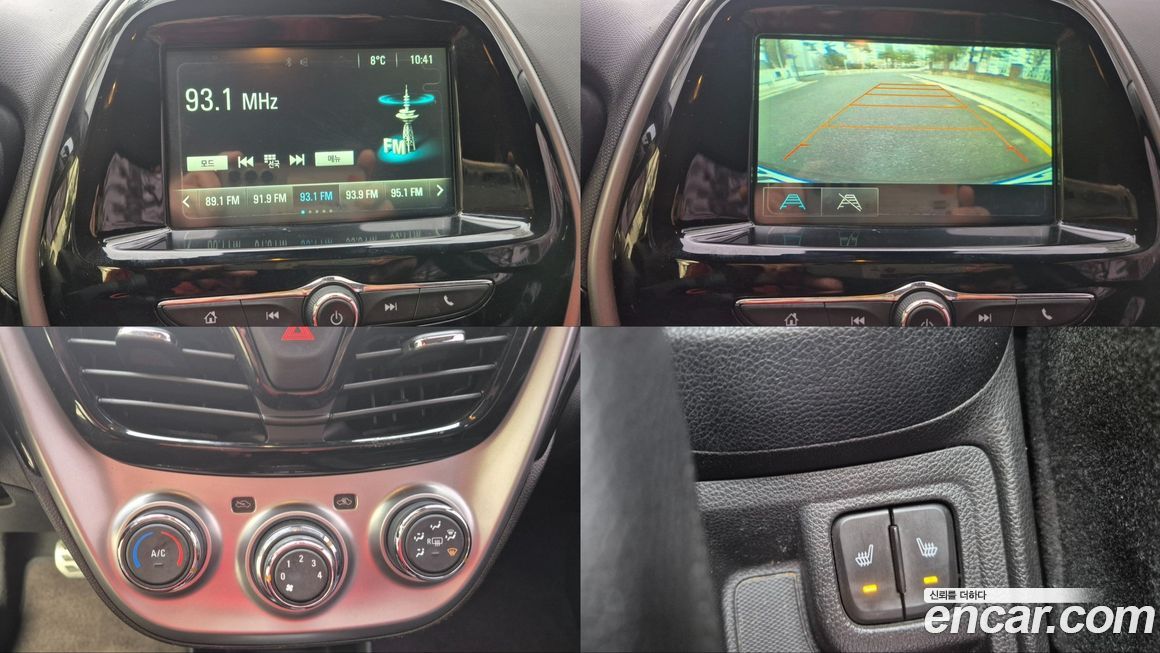 ChevroletGMDaewoo Spark 2016