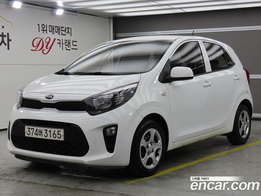 Kia morning 2019
