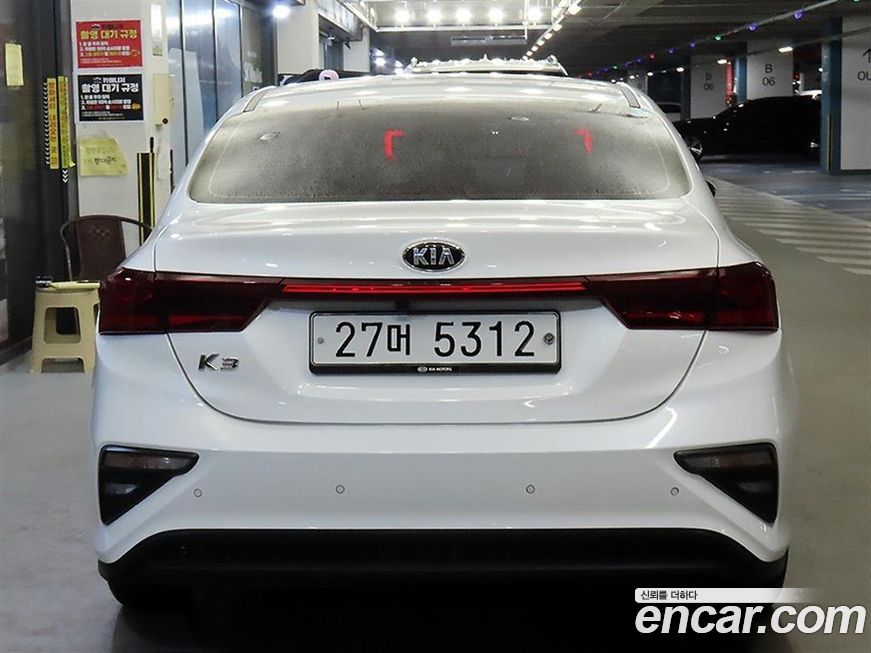Kia K3 2020