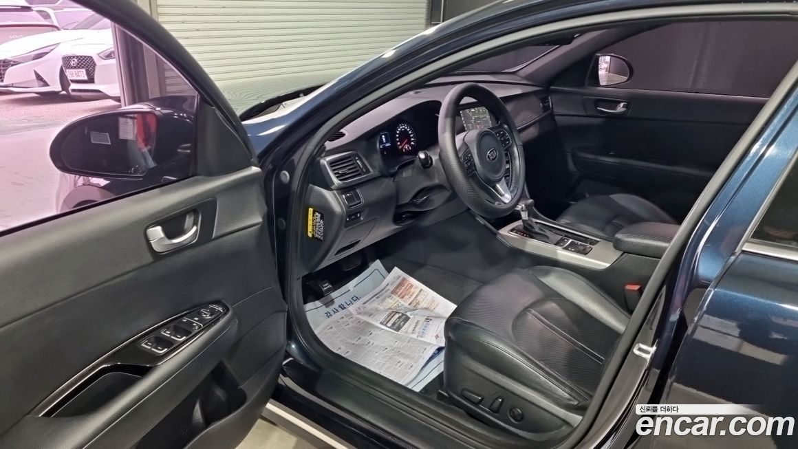 Kia K5 2017