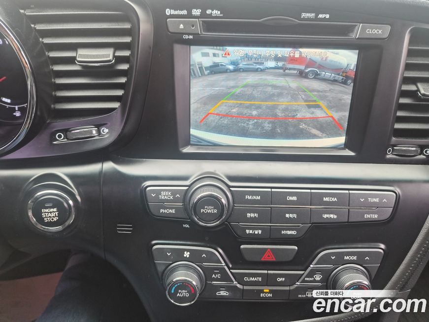 Kia K5 2013