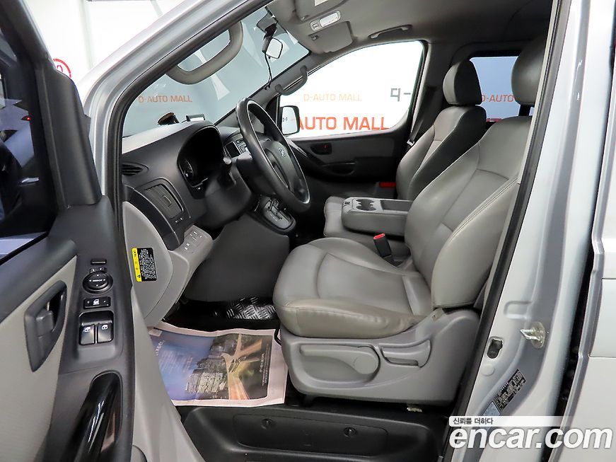 Hyundai Starex 2018