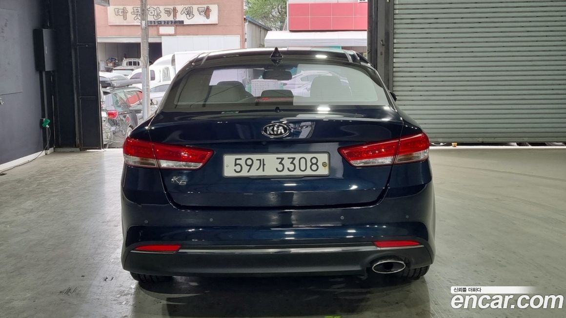 Kia K5 2017