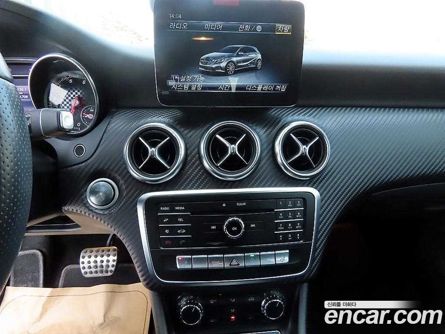 Mercedes-Benz A-Class 2018