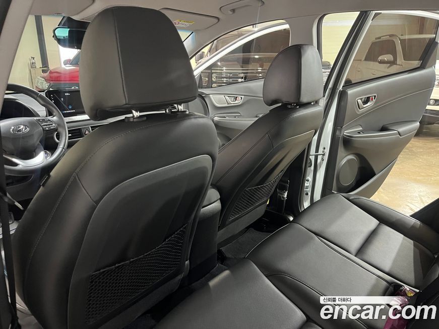 Hyundai Kona 2020