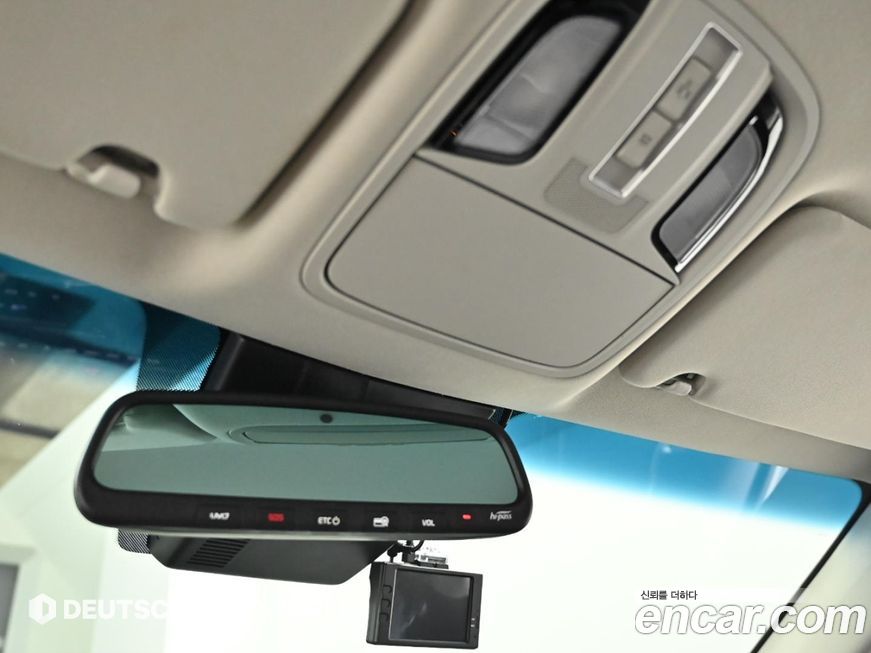 Kia K7 2020