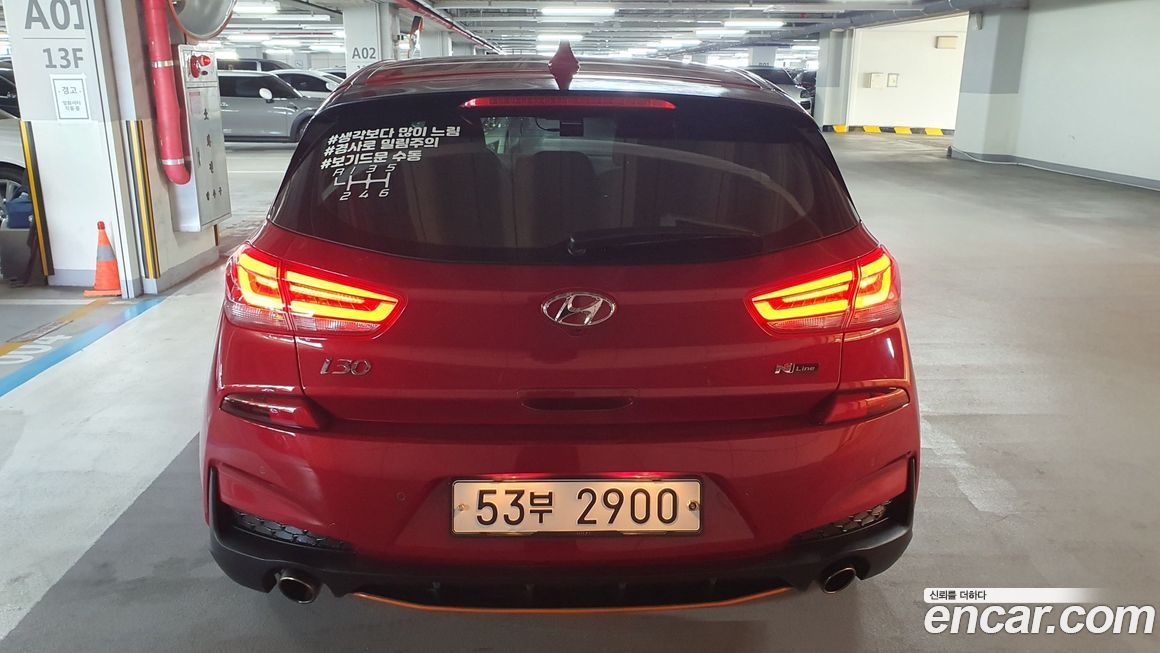 Hyundai i30 2019