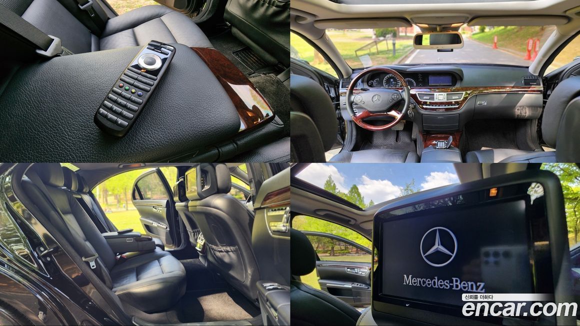 Mercedes-Benz S-Class 2012