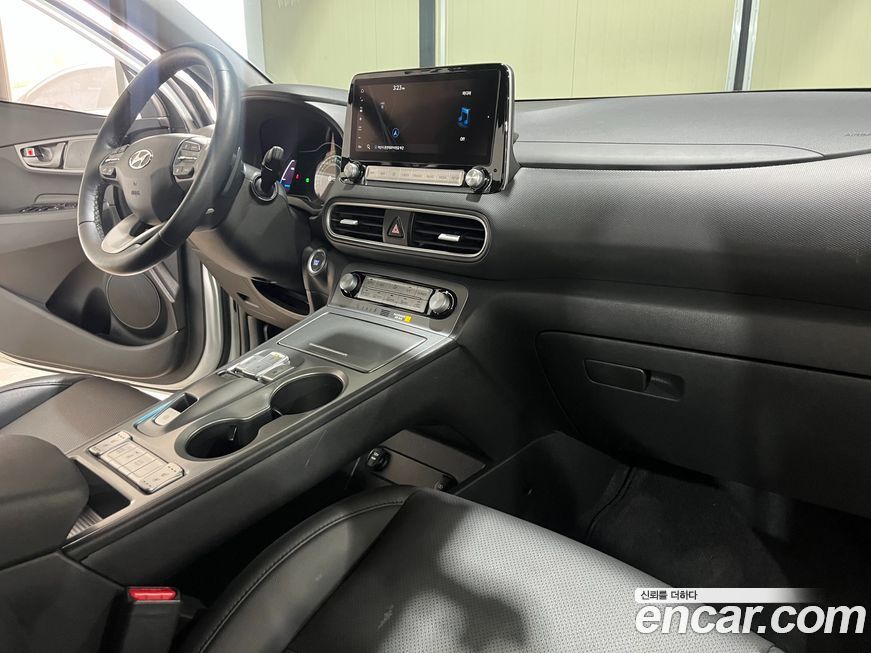 Hyundai Kona 2020