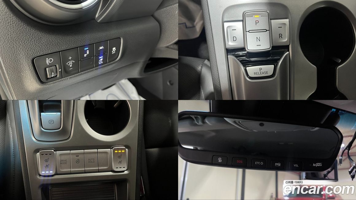 Hyundai Kona 2020