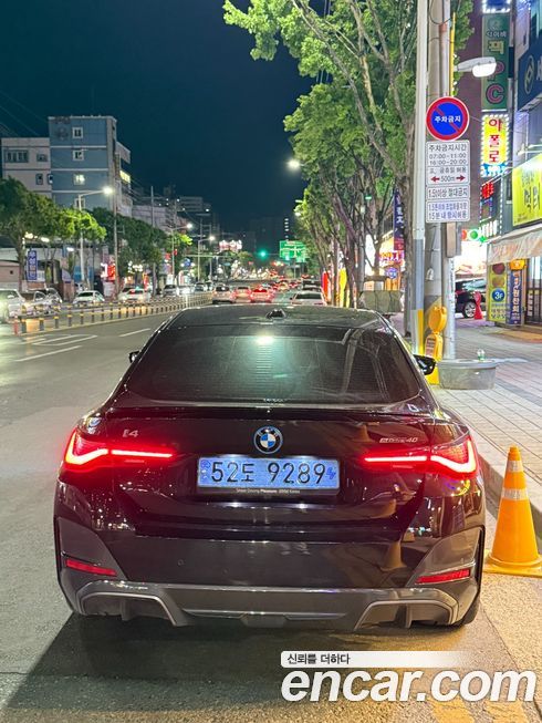 BMW i4 2024
