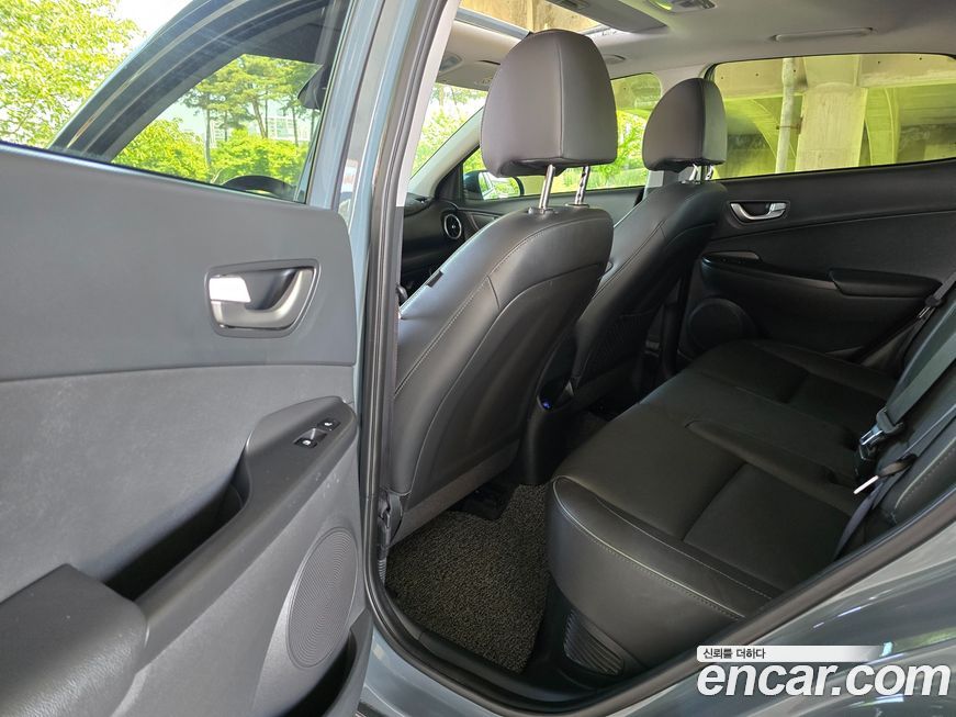 Hyundai Kona 2023