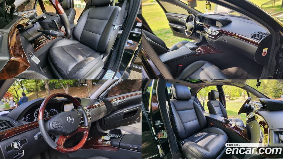 Mercedes-Benz S-Class 2012