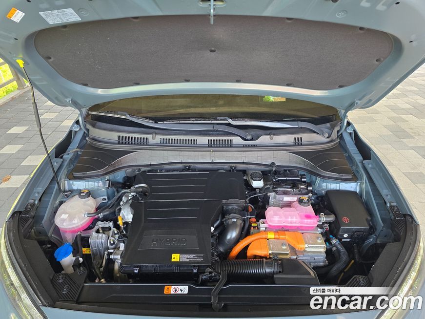 Hyundai Kona 2023