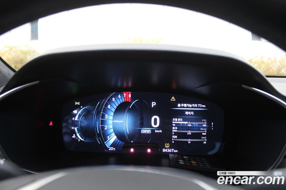 Genesis G70 2019