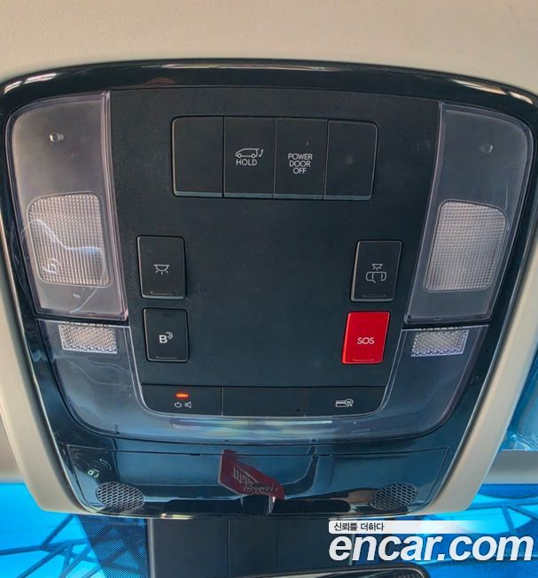 Hyundai Staria 2023