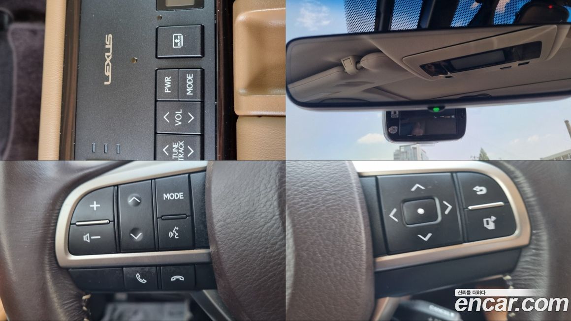 Lexus ES 2017