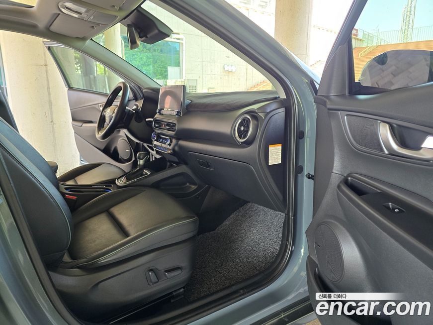 Hyundai Kona 2023
