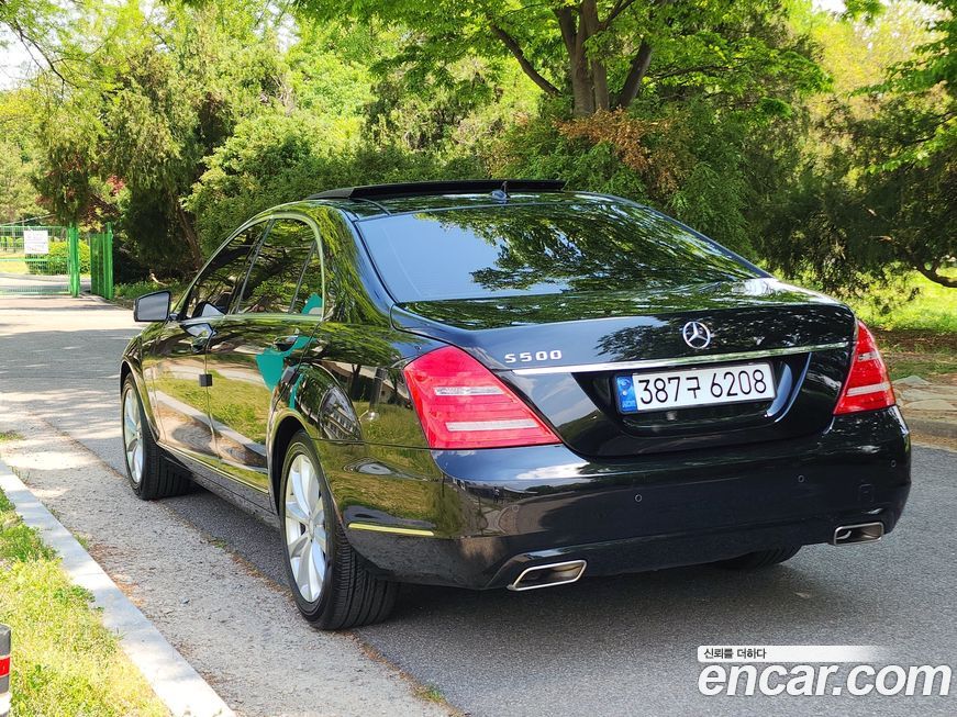 Mercedes-Benz S-Class 2012