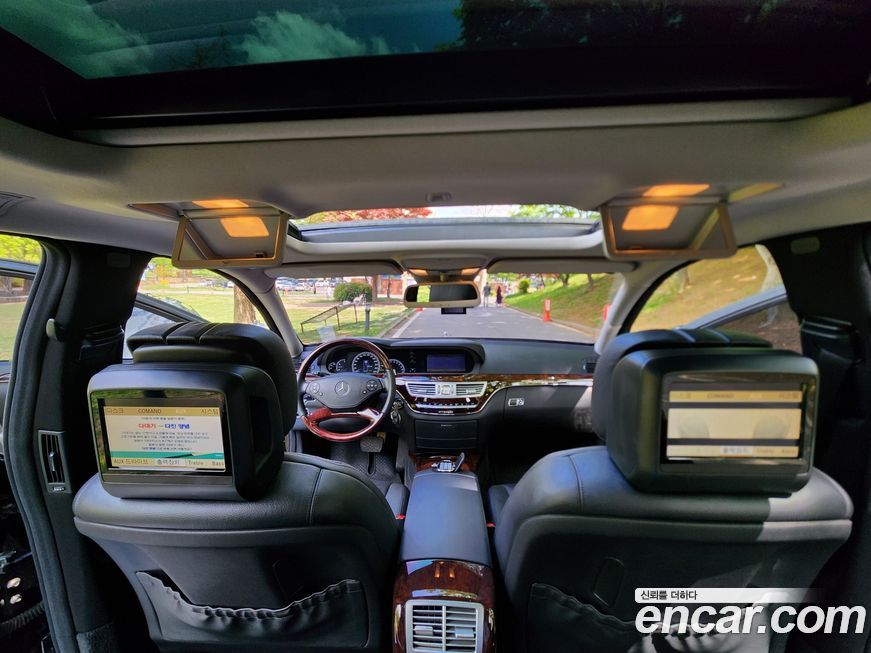Mercedes-Benz S-Class 2012